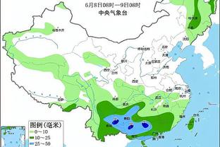 新利体育比分截图4